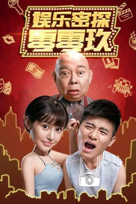 欧美乱爱