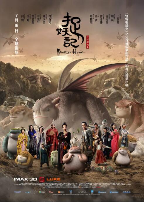 这是怎么回事